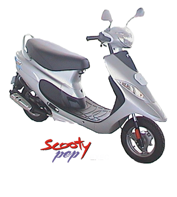 TVS SCOOTY PEP EXEC Specfications And Features